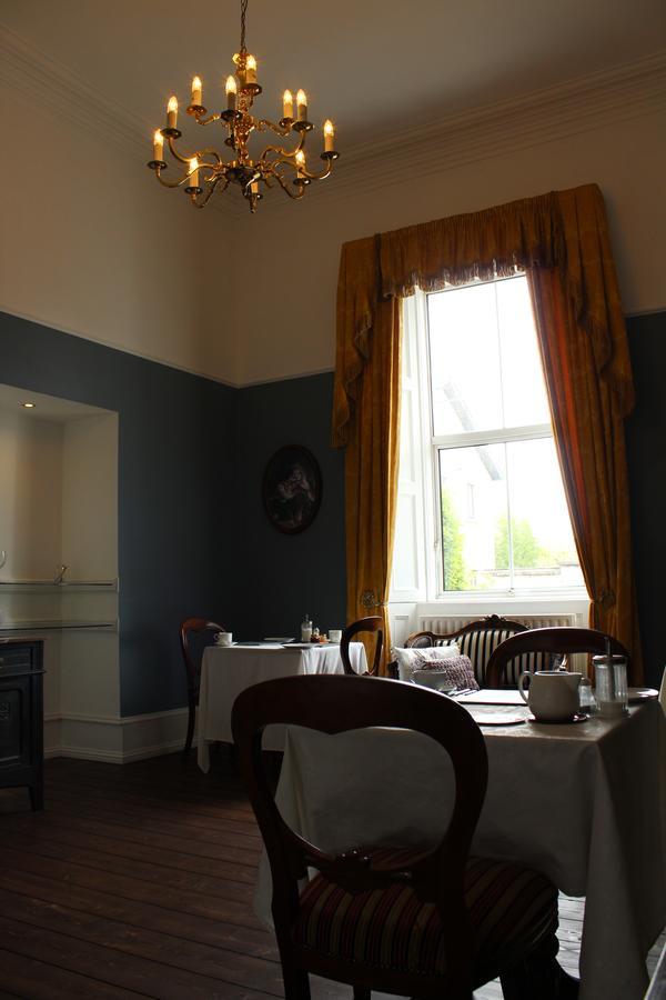 Rosemount House B&B COUNTY WEXFORD Luaran gambar